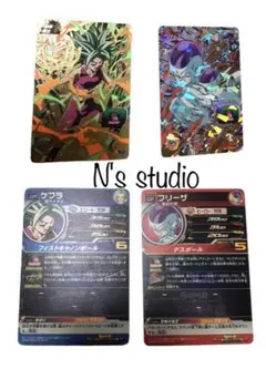 CP2枚セット！スーパードラゴンボールヒーローズ UM2弾