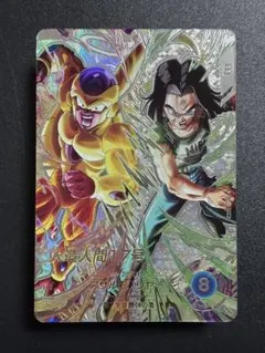 ＳＤＶ９-ＳＥＣ２★ 人造人間１７号 パラレル