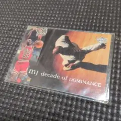 1997年 マイケルジョーダン MVP 記念プレート UPPER DECK - メルカリ