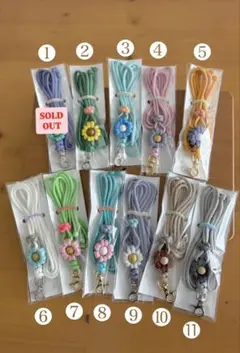 パラコード　ショルダーストラップ