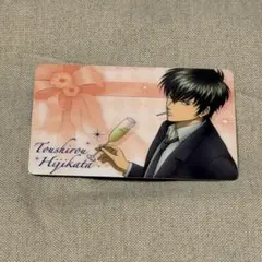 銀魂　カード　土方十四郎