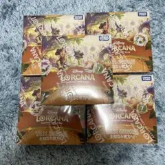 ディズニー ロルカナ 物語のはじまり シュリンク付き 8BOX - メルカリ