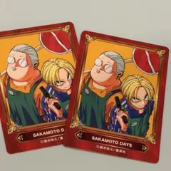 2026年最新】カードダス ジャンプ 25周年の人気アイテム - メルカリ