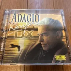 <CD 2枚組> ADAGIO DX　アダージオ　カラヤン