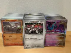 ポケカまとめ売り　ノーマル・レア・Rなどセット