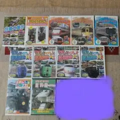 鉄道DVD　11枚セット
