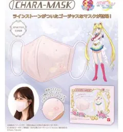 Item thumbnail for item c8a771d1-57ab-4f63-8a61-eca21303439a