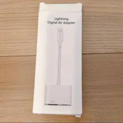 未使用品 iphone HDMI変換ケーブル lightning hdmi