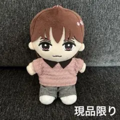 TravisJapan はぴぬい パーカー&トラ柄パンツ - メルカリ