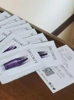 コスメデコルテ　リポソームアドバンストリペアセラム サンプル×10