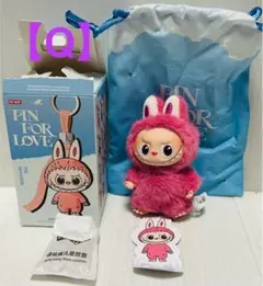 labubu キーホルダー 正規品