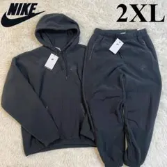 ミルティー様専用　新品　ナイキ フリース　セットアップ　上下セット　2XL