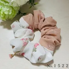 シュシュ 花柄 ピンク ハンドメイド No.1522