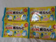 Item thumbnail for item ebfbf25d-b234-4d71-9a13-2ff6b2676671