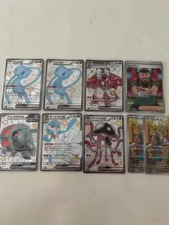 Item thumbnail for item 78a2fdc4-59ac-4586-b80b-a16a912f3977