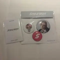 SnowMan POPUP 佐久間大介