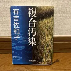 Item thumbnail for item df2b81ec-322d-4637-8a0c-4a9c4d63d438