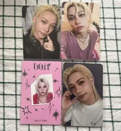 straykids doit フィリックス トレカ