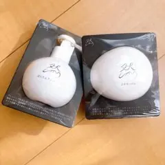 2025年最新】然 よかせっけんの人気アイテム - メルカリ