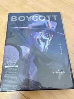 amazarashi BOYCOTT 初回限定版 CD DVD - メルカリ