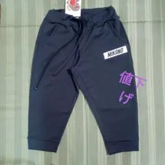 Item thumbnail for item 181a5c95-ed48-4547-820b-6b0d0476ee99