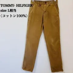 トミーヒルフィガー ストレートフィット マーサーチノ 32 美品 シティボーイ