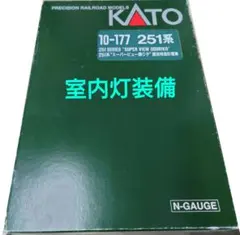 Item thumbnail for item 5351b1dc-c263-4543-8c0e-2d95deec33b3