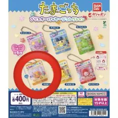 たまごっち ブリスターパッケージコレクション めめっち
