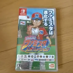 プロ野球ファミスタエボリューション Nintendo Switch