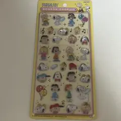 匿名配送　ボンドロ スヌーピー第二弾 スヌーピー＆フレンズ サンスター 正規品