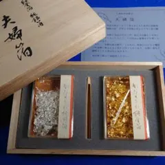 金箔　銀箔　夫婦箔セット 金箔 銀箔 夫婦箔セット - メルカリ