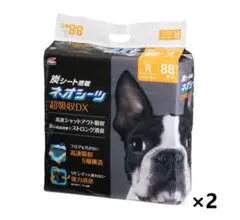 Item thumbnail for item a7885621-6113-429a-adc7-cdb4c56d2813