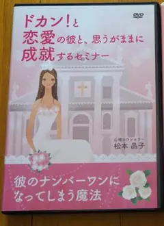 Item thumbnail for item a7171246-706c-4081-9141-e1273f7f5af0