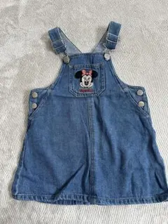 Item thumbnail for item c70d97e1-8e8d-4978-bc44-b922c8833279