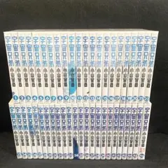 全巻セット 初版多数】宇宙兄弟1〜46巻(完結) +4冊 +付録付き 計50冊