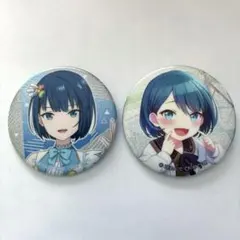 プロセカ　桐谷遥　缶バッジセット