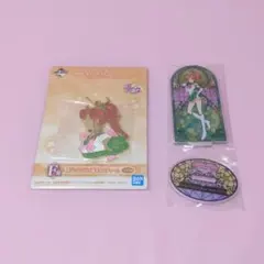 一番くじ セーラームーン 下位賞 セット ジュピター