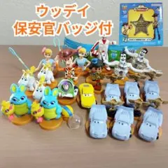 Item thumbnail for item 270d9922-55ac-4fa8-be42-8c91ae112350