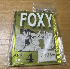 Item thumbnail for item 34051a92-295c-40f7-8368-cafe2a65adb1