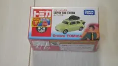 Item thumbnail for item 289d32a1-a00f-4c4b-9d29-aac26cb2cc13