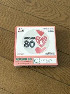 Chi*:)様 リクエスト 3点 まとめ商品