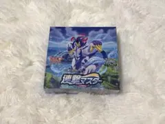 2026年最新】連撃マスター 未開封の人気アイテム - メルカリ
