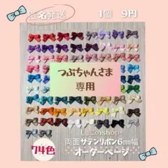 Item thumbnail for item 5b160ecb-30ac-4790-aeda-51e7855b95f6