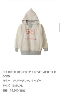 Champion true to archives 後付け　ダブルフェイスのサムネイル