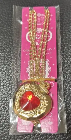 セボンスター 45周年 メモリアルシリーズ第3弾 グリッターシール ゴールド