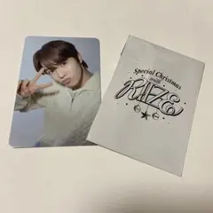 ♡RIIZE♡ポップアップ♡ソンチャン