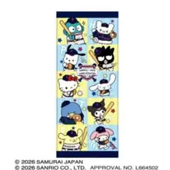 新品★侍ジャパン　サンリオキャラクターズ フェイスタオル ミックス