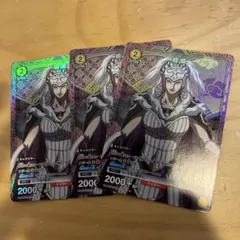 ユニオンアリーナ キングダム 媧燐 かりん R☆ パラレル - メルカリ