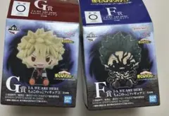 僕のヒーローアカデミア　一番くじ ちょこのっこフィギュア　7点セット