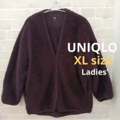 ユニクロ　ボアジャケット　XLサイズ　ブラウン　レディース